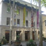 Musée d&rsquo;Art Moderne de Céret