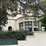 Villa Palacios